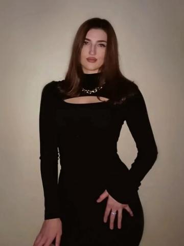 Тая