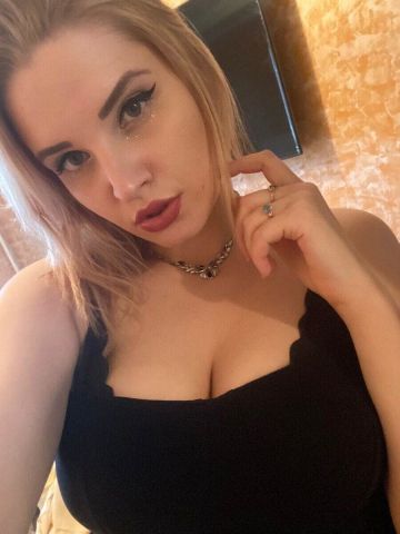 Нинель